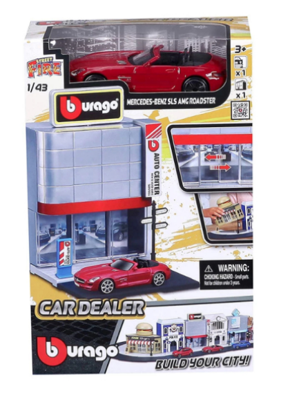 Bburago Street Fire - Автосалон