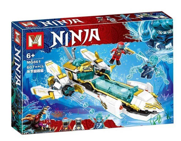 Ninjago Конструктор – Подводница на съдбата | 607 части | Съвместим с Lego