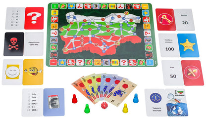 PlayLand – Ваканция в България (настолна игра)