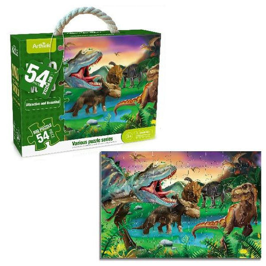 Пъзел с динозаври – 54 части