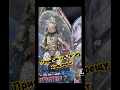 Екшън фигура Predator – Alien vs. Predator 2