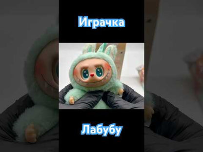 Labubu Have a Seat Blind Box – The Monsters