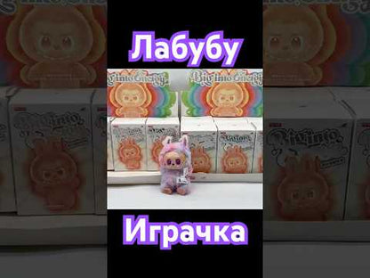 Labubu Big into Energy Blind Box – The Monsters