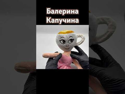 Плюшена играчка Ballerina Cappuccina – Italian Brainrot меме герой