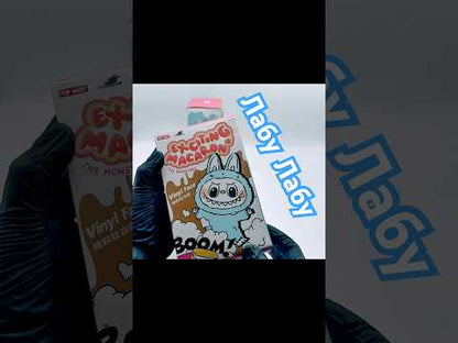 Labubu Exciting Macaron – Колекционерска Плюшена Играчка | The Monsters Серия