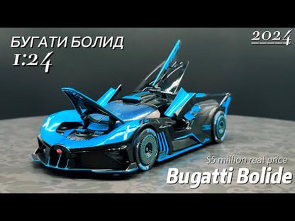 Bugatti Bolide