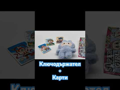 Labubu ключодържател (Лабубу) – изненада фигурка + карти в плик