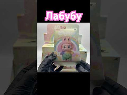 Labubu Rainbow фигурки – кутия със 6 мистериозни модела