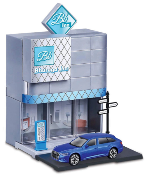 Bburago Street Fire - Хотел