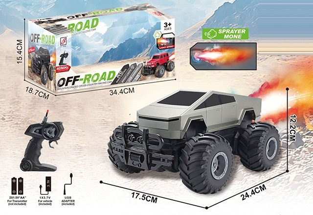 Джип с дистанционно Off-Road