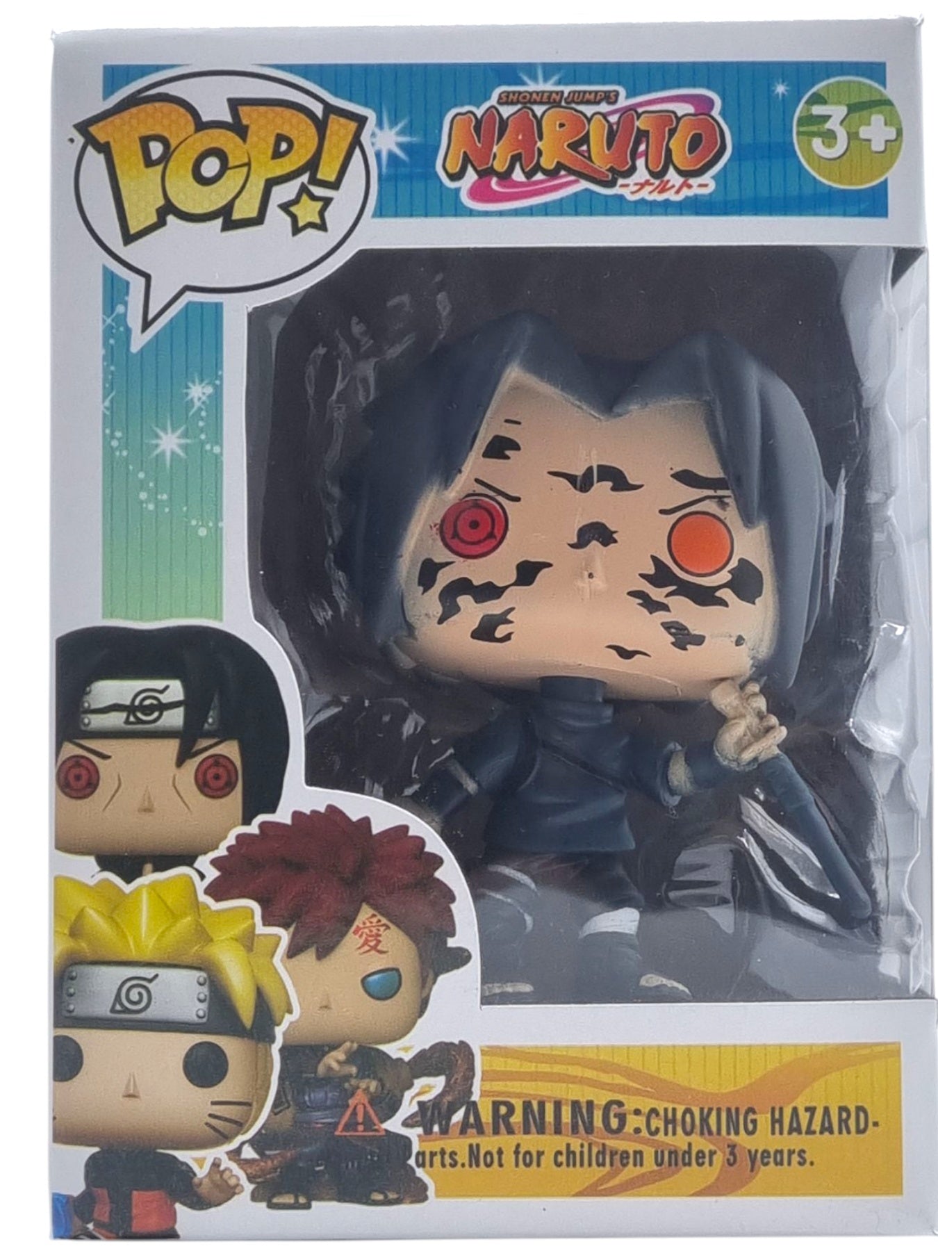 Фигура POP! Аниме: Naruto Shippuden - Sasuke (Curse Mark) манга