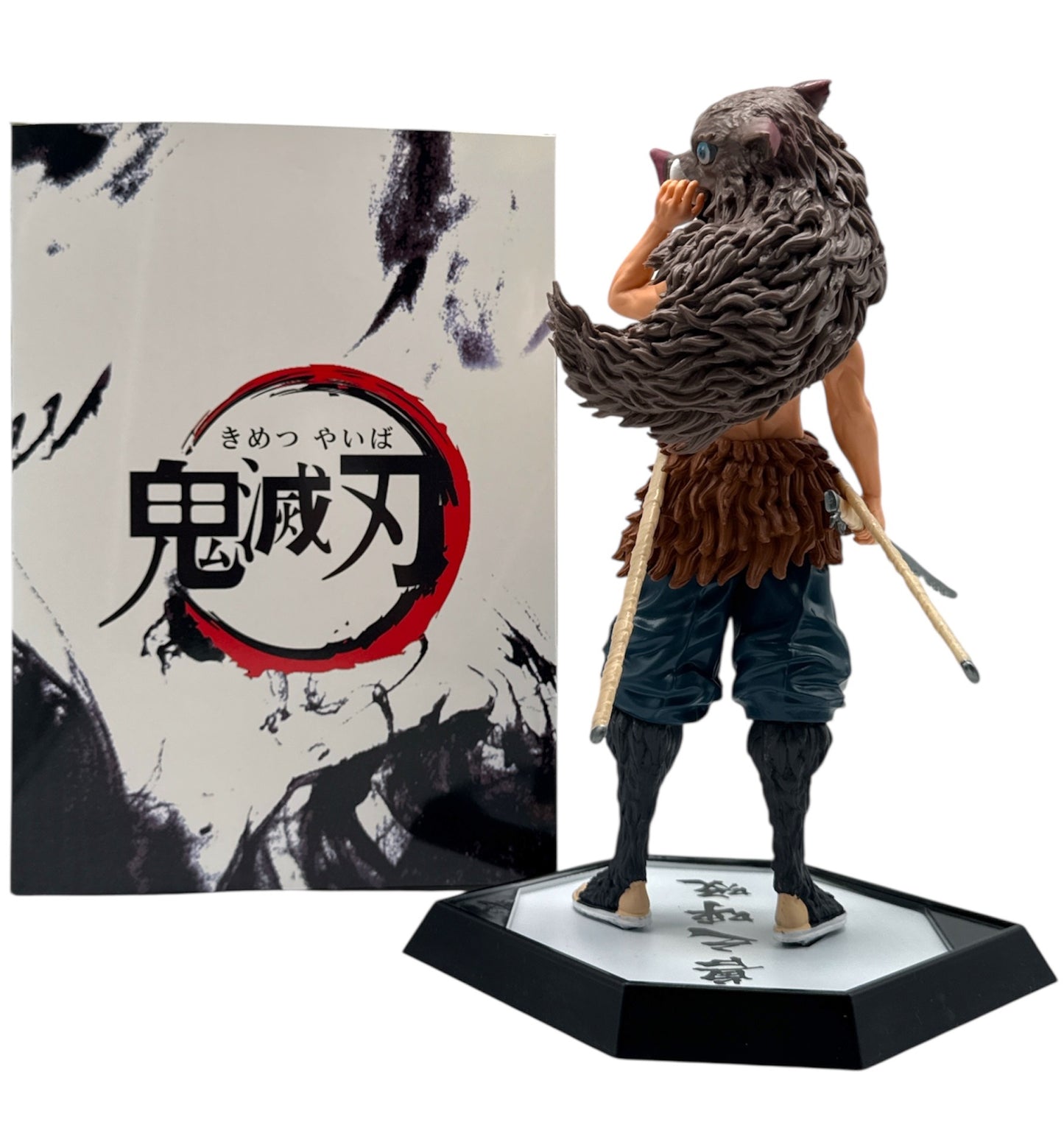 Аниме фигура на Inosuke Hashibira, Demon Slayer - Манга