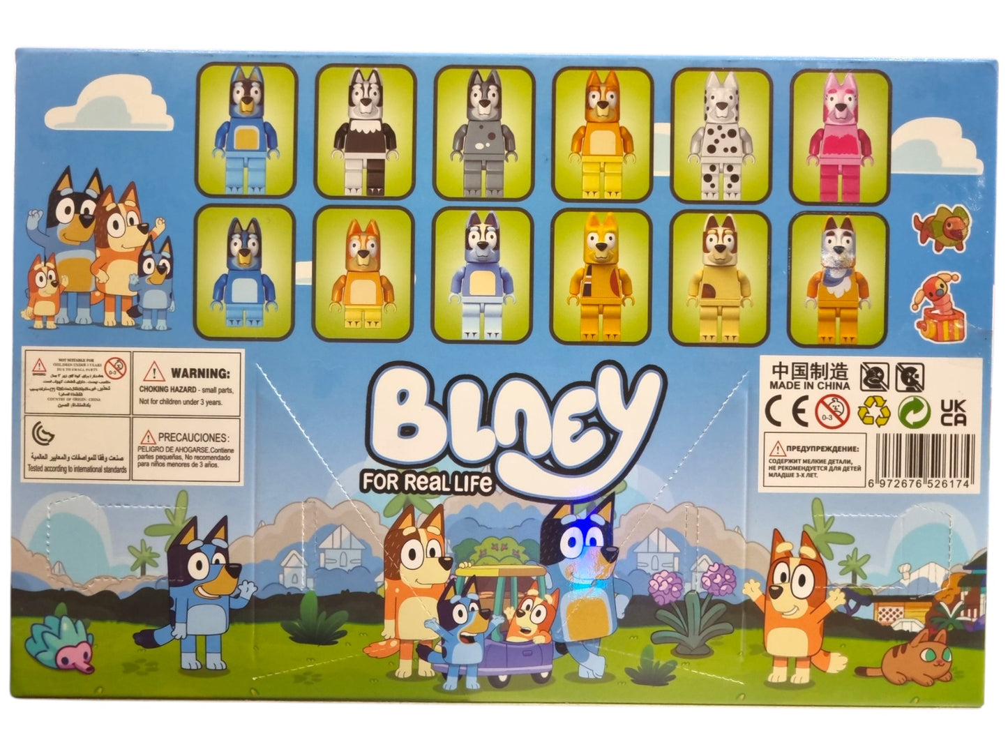 Комплект фигурки в стил Bluey – 12 броя | Съвместими с Lego