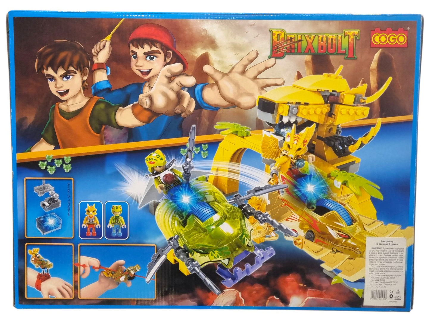 COGO BrixBolt конструктор с дракони – 284 части | Фентъзи битка модел 4752
