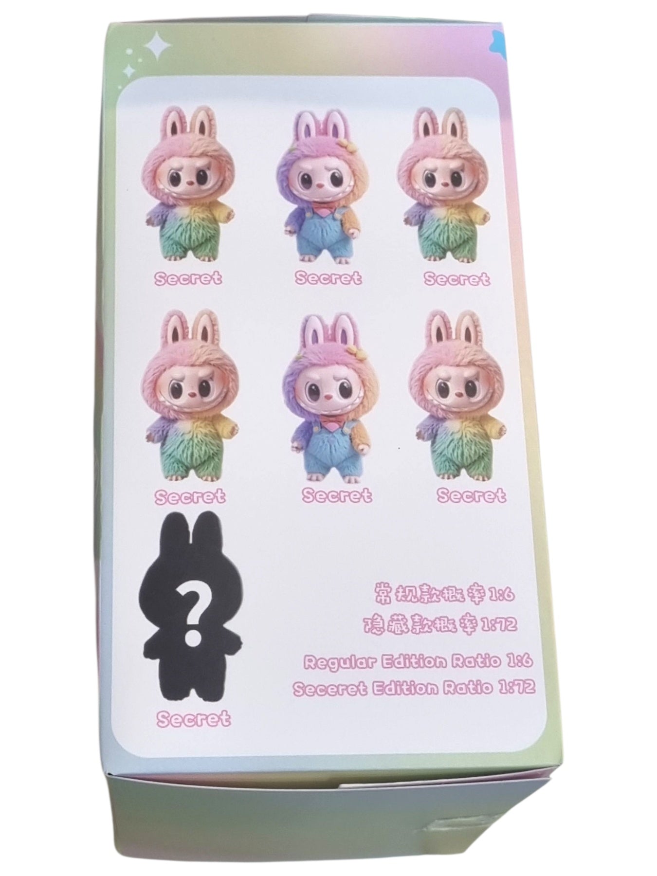 Labubu Rainbow фигурки – кутия със 6 мистериозни модела