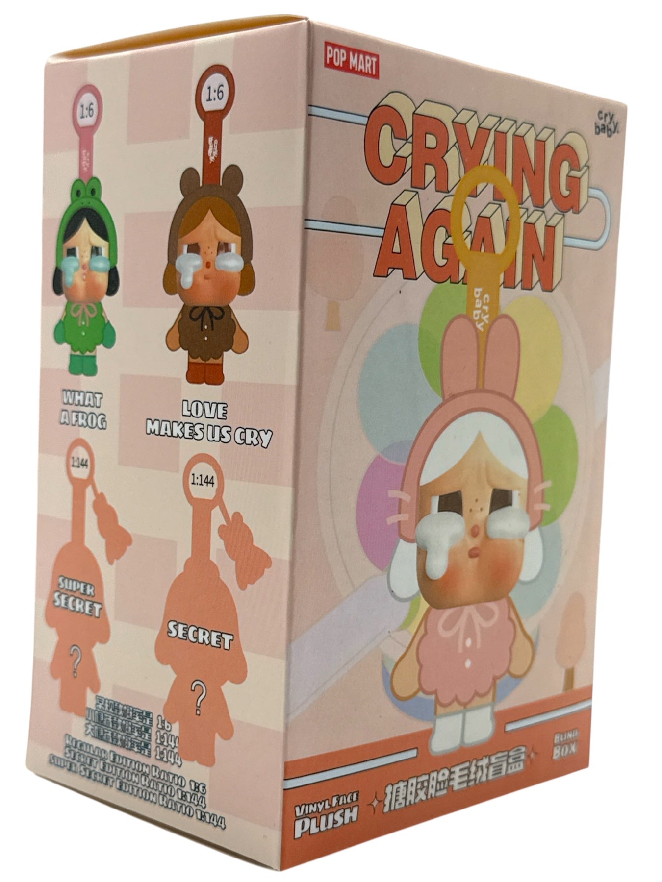 Плюшена фигурка Pop Mart Crying Again – Blind Box изненада