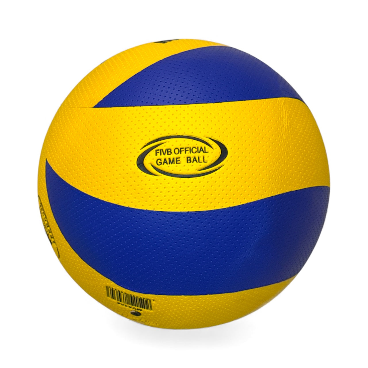 Волейболна топка Mikasa MVA200