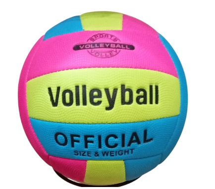 Волейболна топка Official – цветна